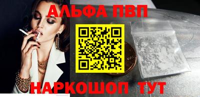 скорость Донецк
