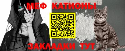 PSILOCYBIN Жуковский