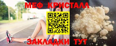 ешки Донской