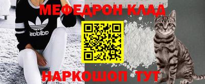 спайс Заводоуковск