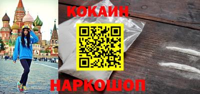 ешки Донской