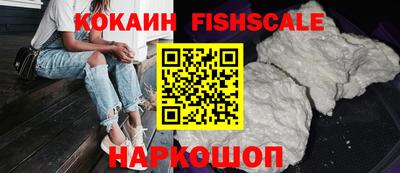 прущие крисы Дубна