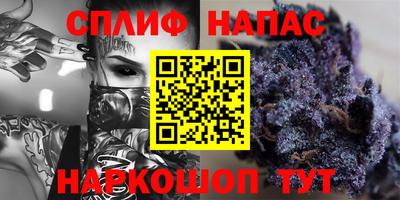 прущие крисы Дубна