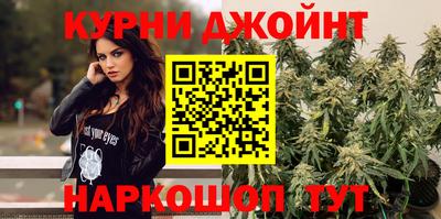 PSILOCYBIN Жуковский