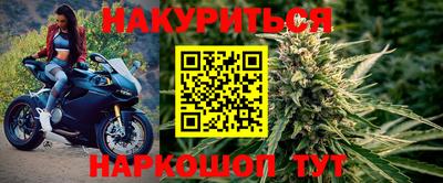 прущие крисы Дубна