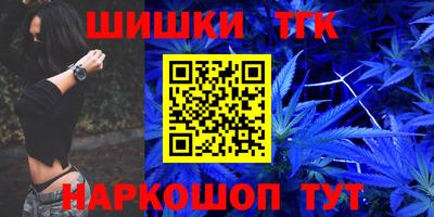 ешки Донской