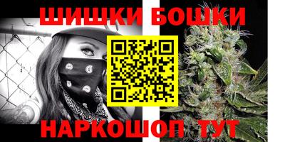 мескалин Заволжье