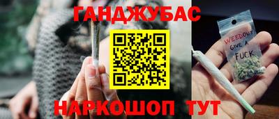 мескалин Заволжье