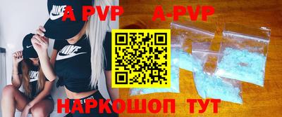 прущие крисы Дубна