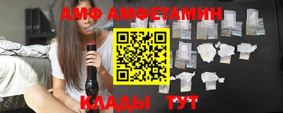 PSILOCYBIN Жуковский