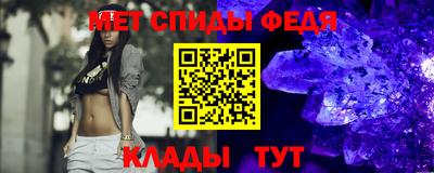 PSILOCYBIN Жуковский