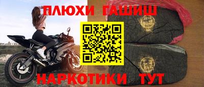 ешки Донской