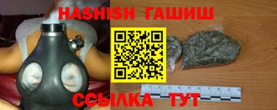 мескалин Заволжье