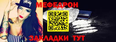 прущие крисы Дубна